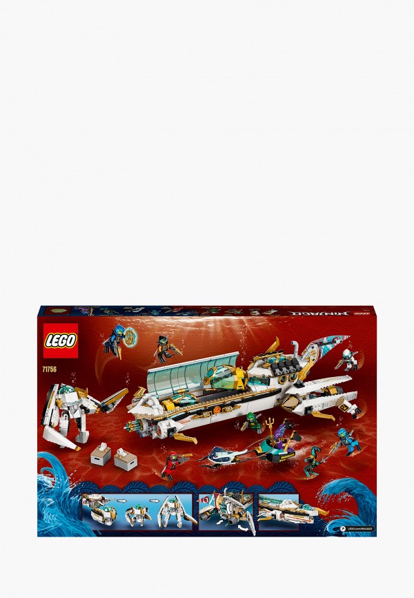 Конструктор NINJAGO LEGO "Подводный. Дар Судьбы", 1159 элементов для ...