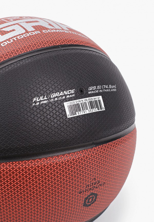 nike true grip ot 8p