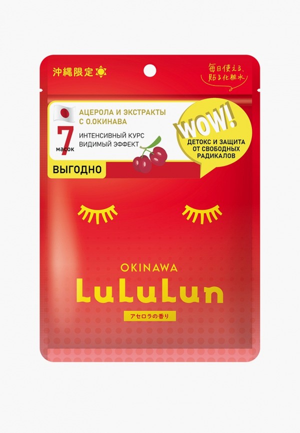 LuLuLun Маска для лица - увлажняющая и улучшающая цвет лица «Ацерола с о. Окинава» Premium Face Mask Acerola 7 130г - фото 1