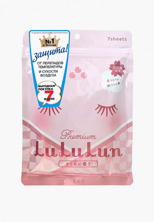 LuLuLun Маска для лица - увлажняющая и улучшающая состояние кожи Premium Face Mask Spring Sakura 7 шт. - фото 1