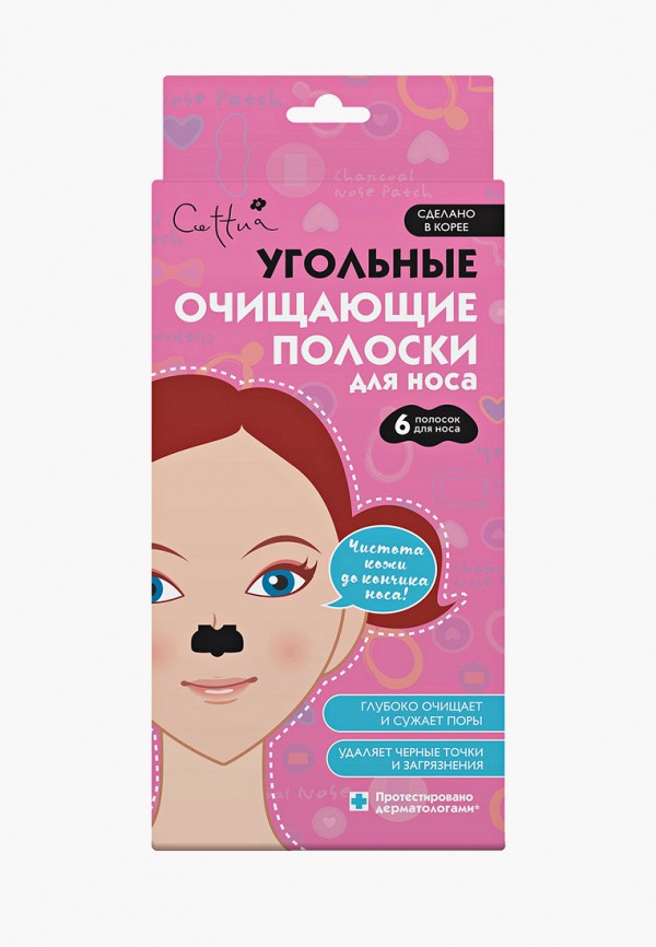 Cettua Патчи для носа - против загрязнений и черных точек - фото 1