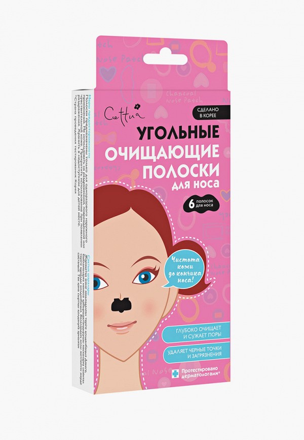 Cettua Патчи для носа - против загрязнений и черных точек - фото 2