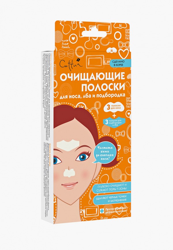 Cettua Патчи для лица - очищающие, 6 полосок - фото 2