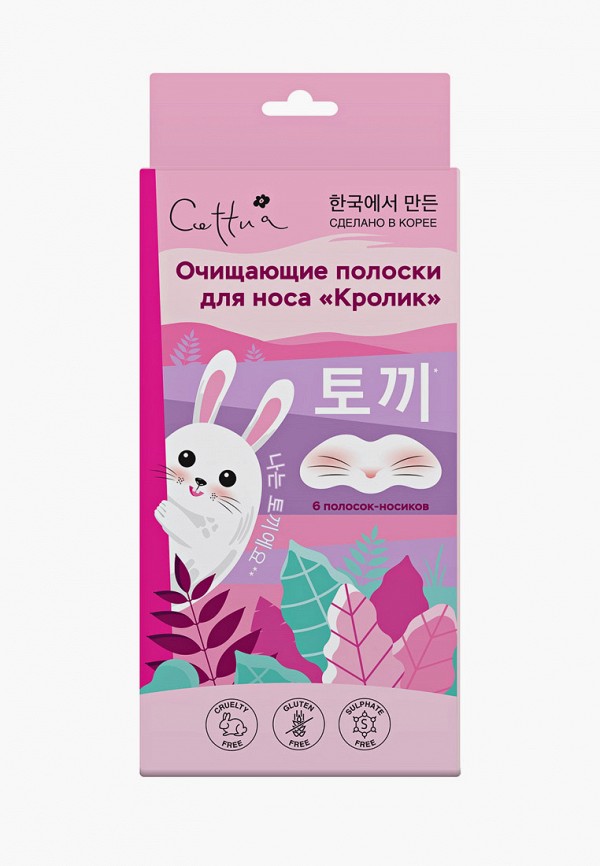 Cettua Патчи для носа - "Кролик" - фото 1