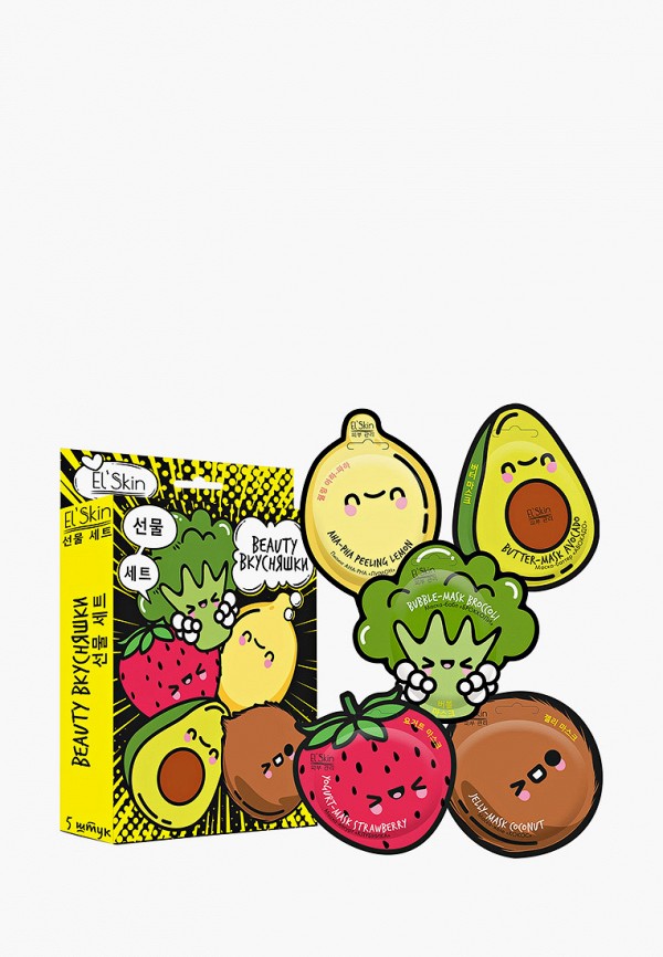 El'Skin Набор для ухода за лицом - "BEAUTY ВКУСНЯШКИ"  5 шт - фото 2