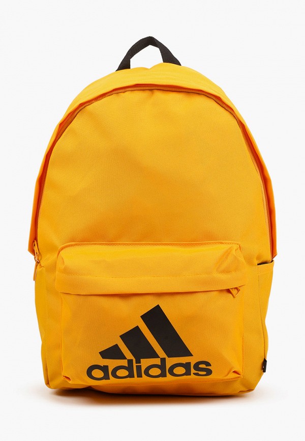 Adidas sale backpack yellow