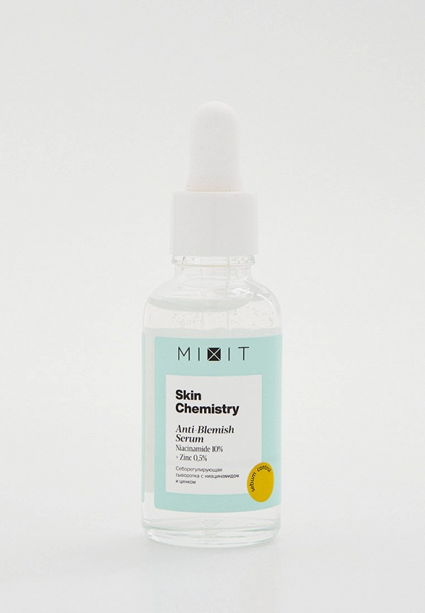 Mixit Сыворотка для лица - себорегулирующая с ниацинамидом и цинком, 30 мл - фото 1