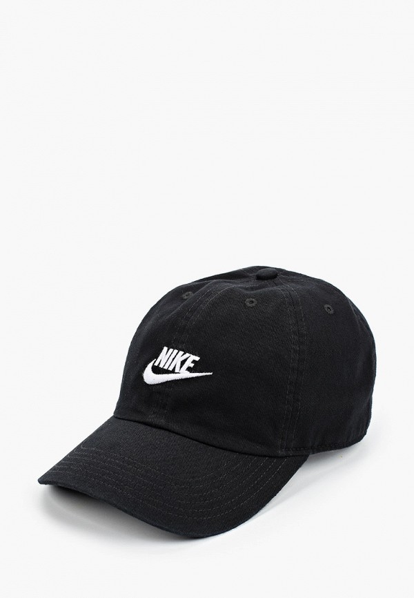 Nike h86 cap futura hotsell