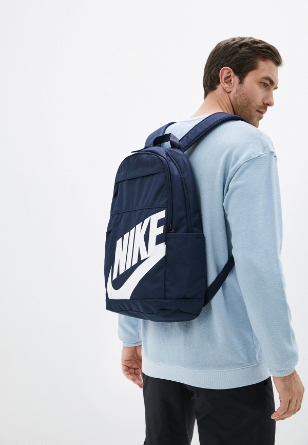 Nike elemental 2.0 backpack review best sale