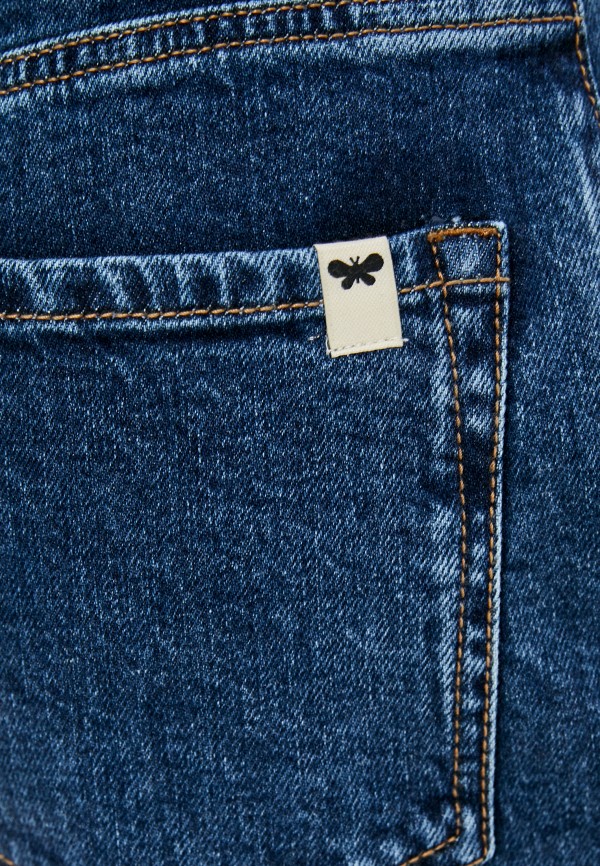 Weekend Max Mara Джинсы - UTOPIA - фото 5