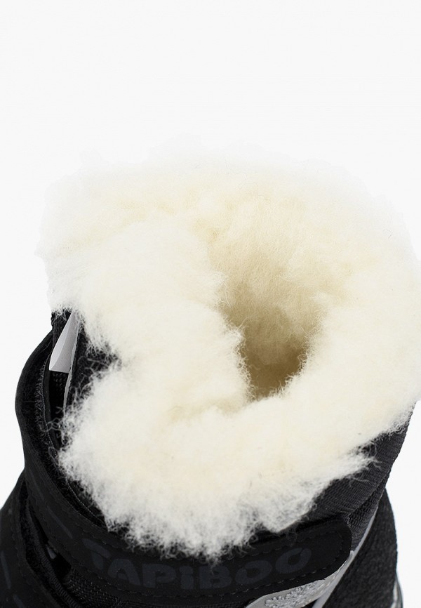 Tapiboo Ботинки - фото 6