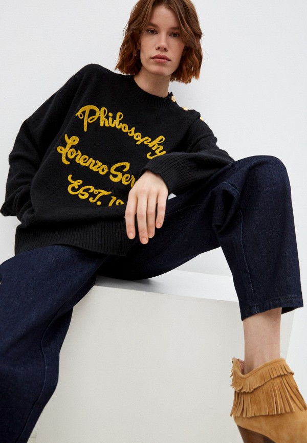 Philosophy Di Lorenzo Serafini Джемпер - фото 1