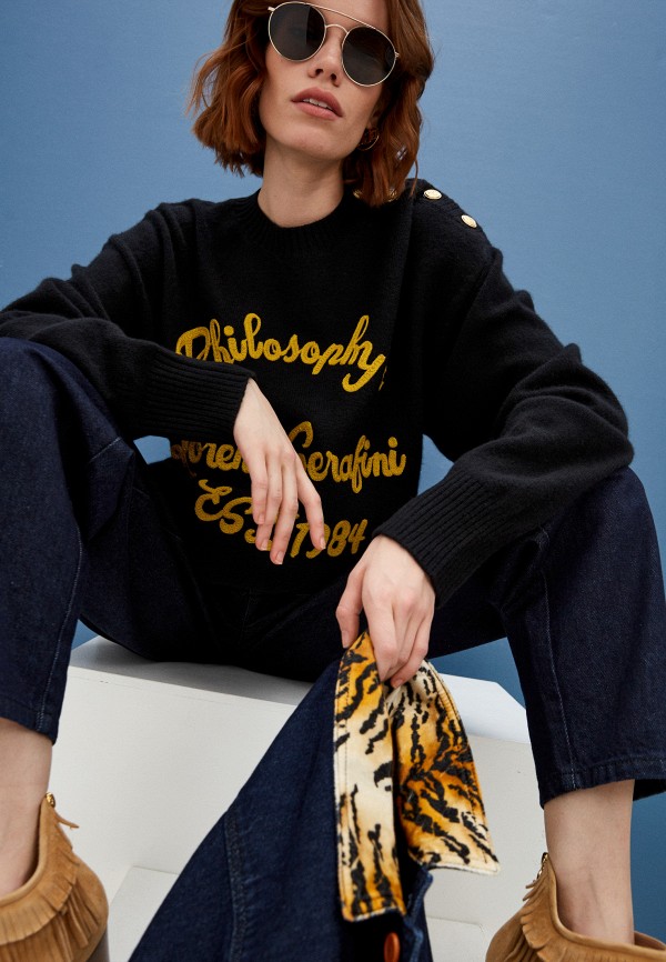 Philosophy Di Lorenzo Serafini Джемпер - фото 2