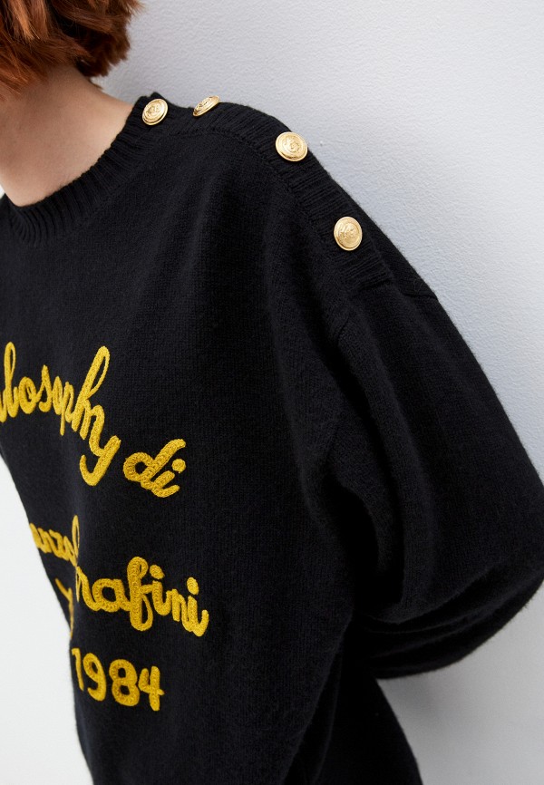 Philosophy Di Lorenzo Serafini Джемпер - фото 5