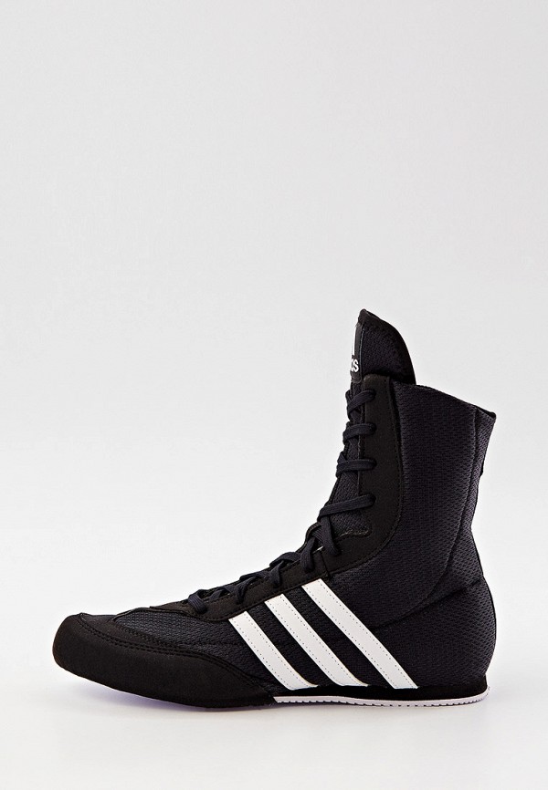 Adidas hog 2 2025