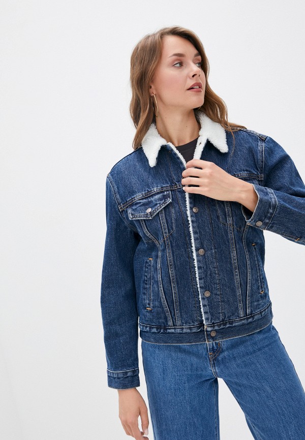 Levis ex bf sherpa online