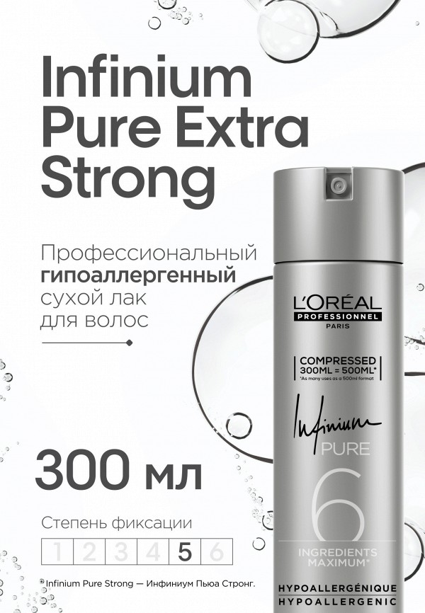 L'Oreal Professionnel Лак для волос - сильной фиксации - фото 2