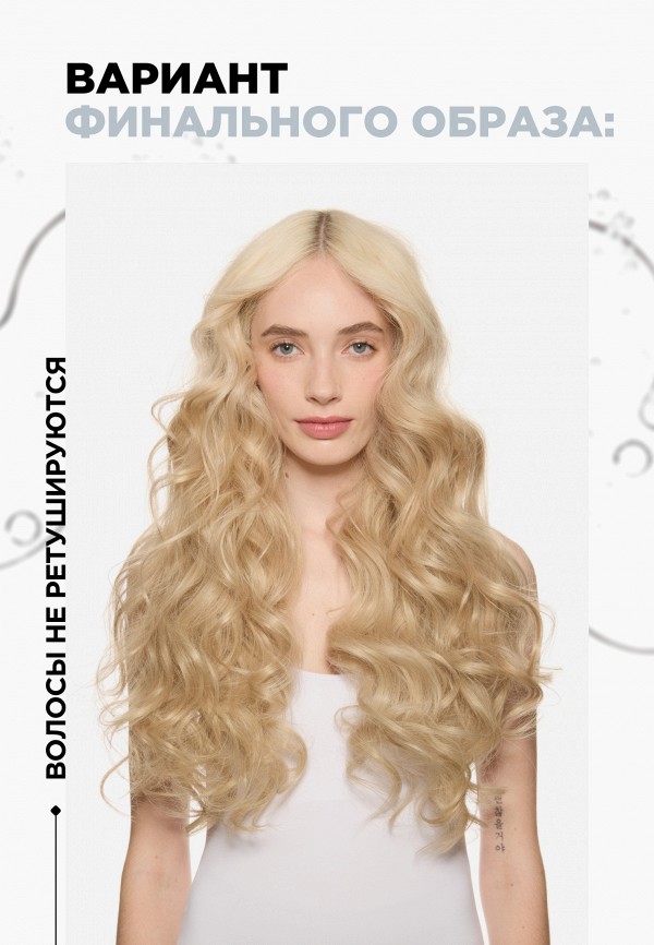 L'Oreal Professionnel Лак для волос - сильной фиксации - фото 6