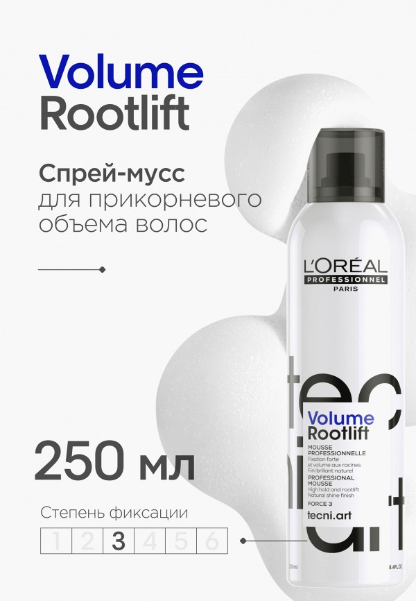 L'Oreal Professionnel Мусс для укладки - для прикорневого объема - фото 2
