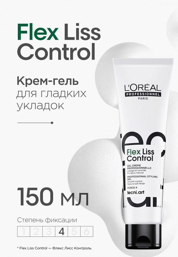L'Oreal Professionnel Гель для укладки - средней фиксации, с раглаживающим эффектом - фото 2