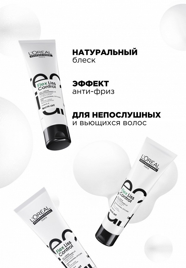 L'Oreal Professionnel Гель для укладки - средней фиксации, с раглаживающим эффектом - фото 3