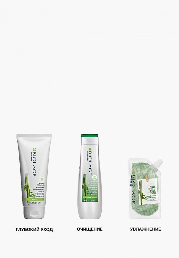 Matrix Маска для волос - Biolage концентрат Fiberstrong для укрепления ломких, ослабленных волос, 100 мл - фото 5