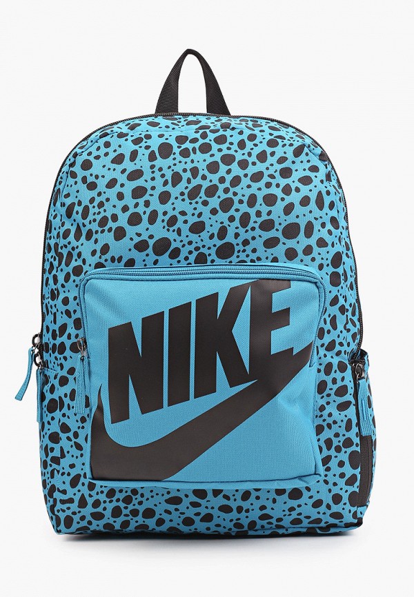 Nike Y NK CLASSIC BKPK - AOP FA21 