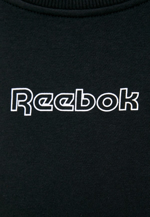 Reebok te Tracksuit