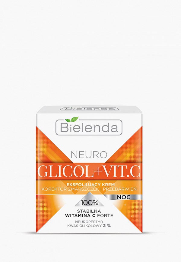 Bielenda Крем для лица - NEURO GLICOL+VIT.C, отшелушивающий корректор морщин и пигментных пятен ночь, 50 мл - фото 2