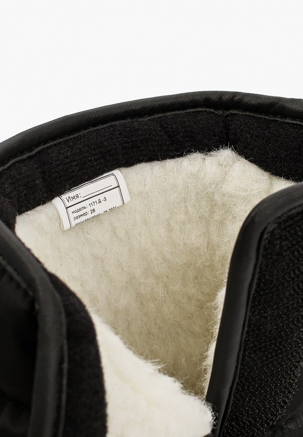 Kapika Дутики - фото 6