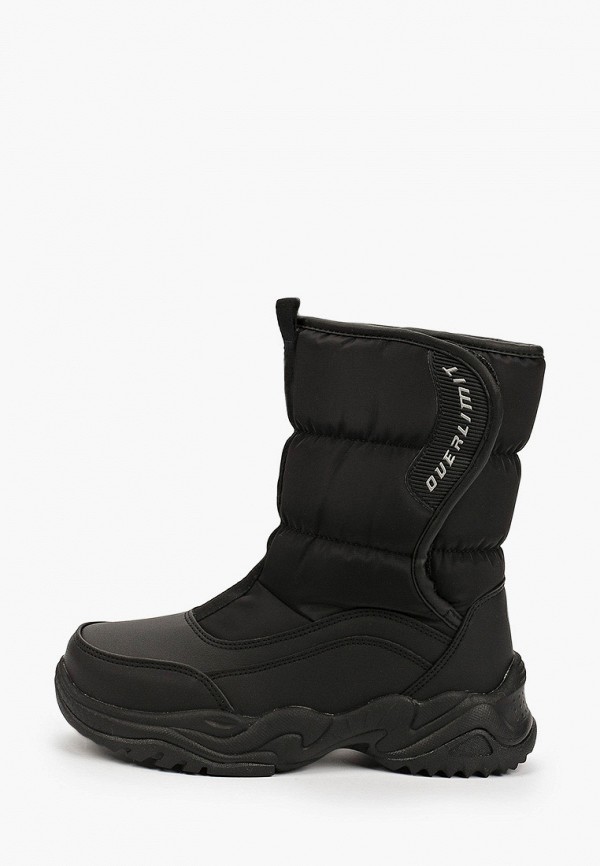 Kapika Дутики - фото 1