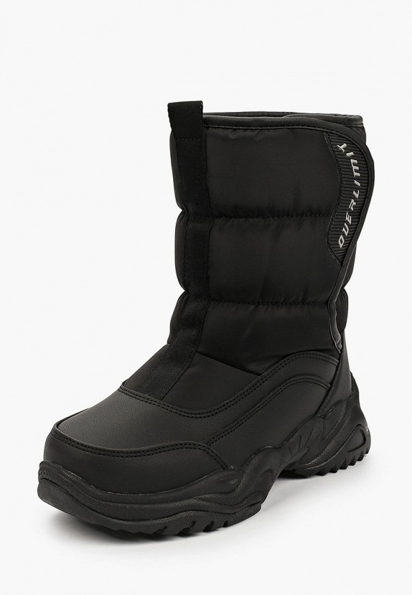 Kapika Дутики - фото 2