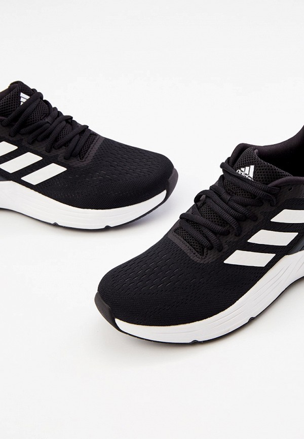 response super 2.0 adidas