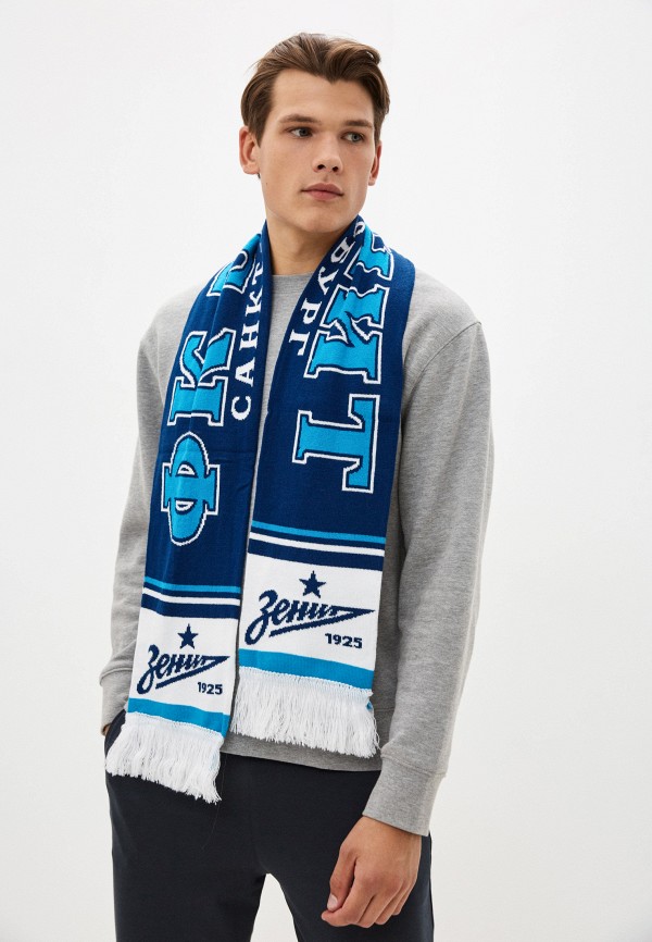 Atributika & Club™ Шарф - ФК Зенит - фото 3