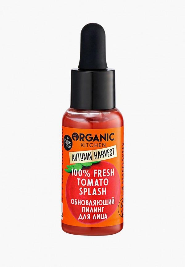 Organic Kitchen Пилинг для лица - Autumn Harvest / обновляющий 100% Fresh Tomato Splash, 30 мл - фото 1