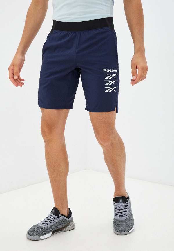 Epic sales lightweight short
