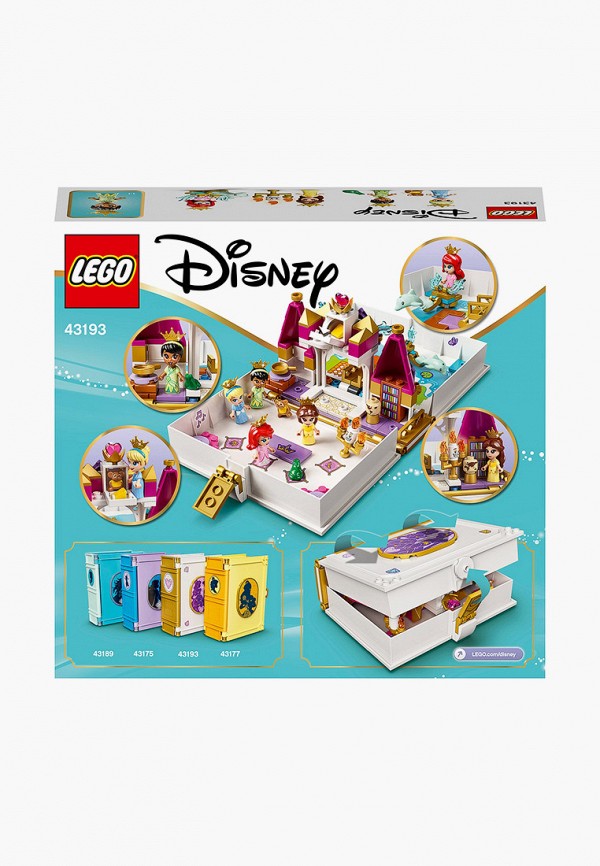 Disney LEGO 43193 RTLAAO660001 Lamoda