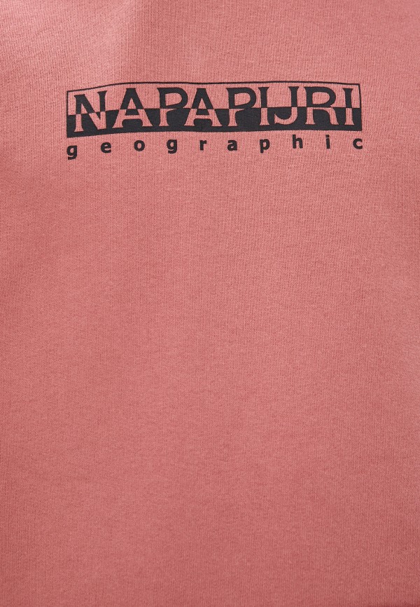 Napapijri Худи - B-BOX - фото 4