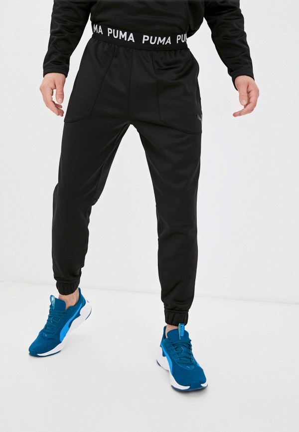 Puma jogging hotsell