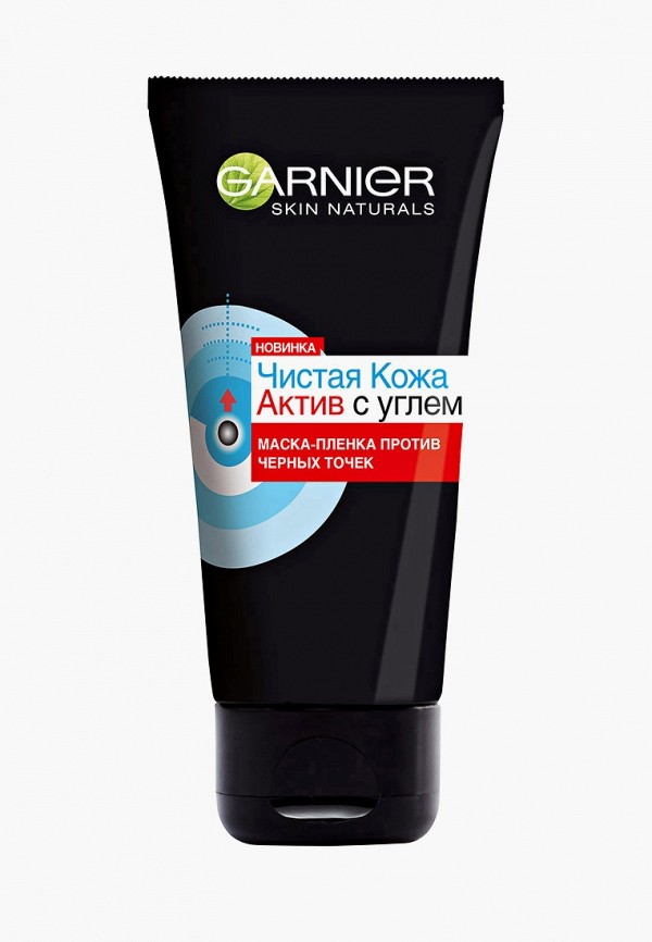 Garnier Маска для лица - против черных точек, для жирной кожи, склонной к появлению несовершенств - фото 1