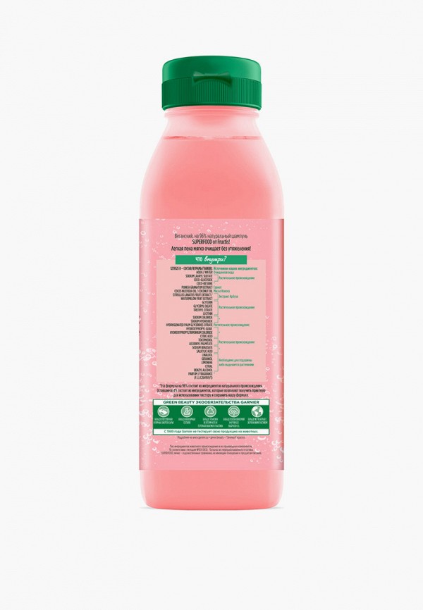 Garnier Шампунь - фото 2