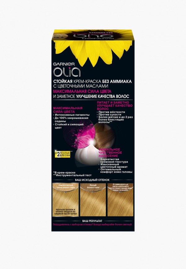 Garnier Краска для волос - стойкая, с цветочными маслами - фото 2