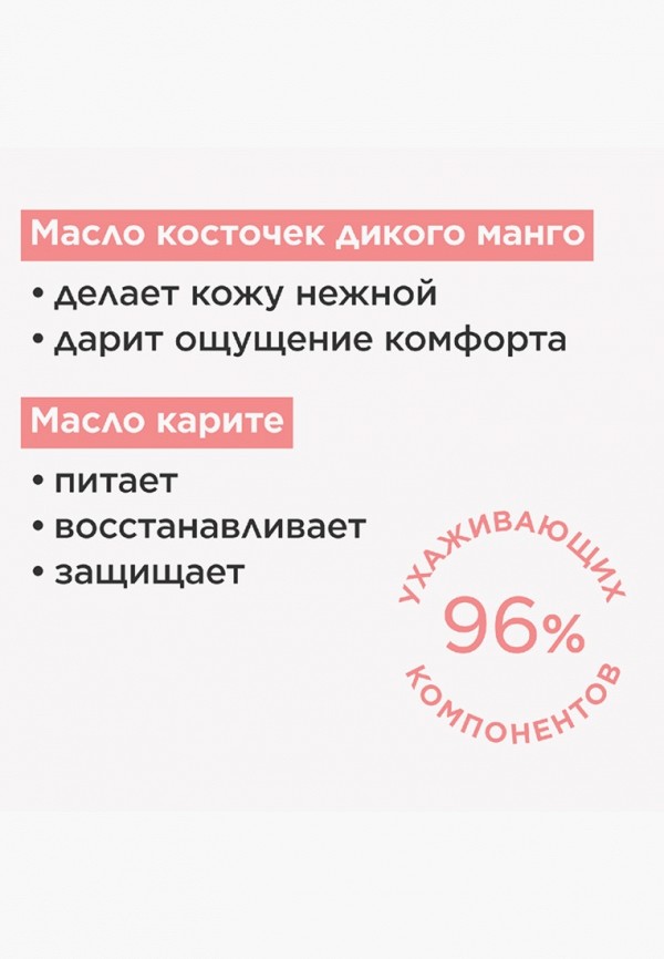 Clarins Блеск для губ - с полупрозрачным финишем и 3D-сиянием - фото 6