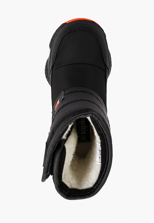 Kapika Дутики - фото 4