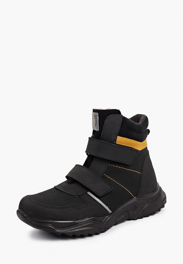 Котофей Ботинки - фото 2