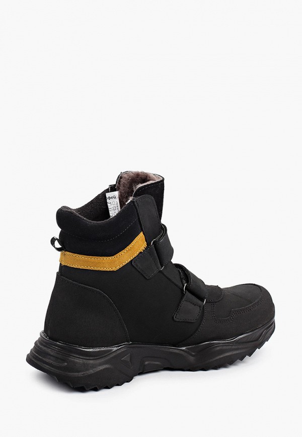 Котофей Ботинки - фото 3