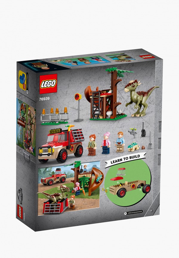 LEGO Конструктор Jurassic World - "Побег стигимолоха", 129 деталей - фото 2