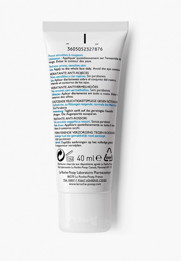 La Roche-Posay Крем для лица - фото 2