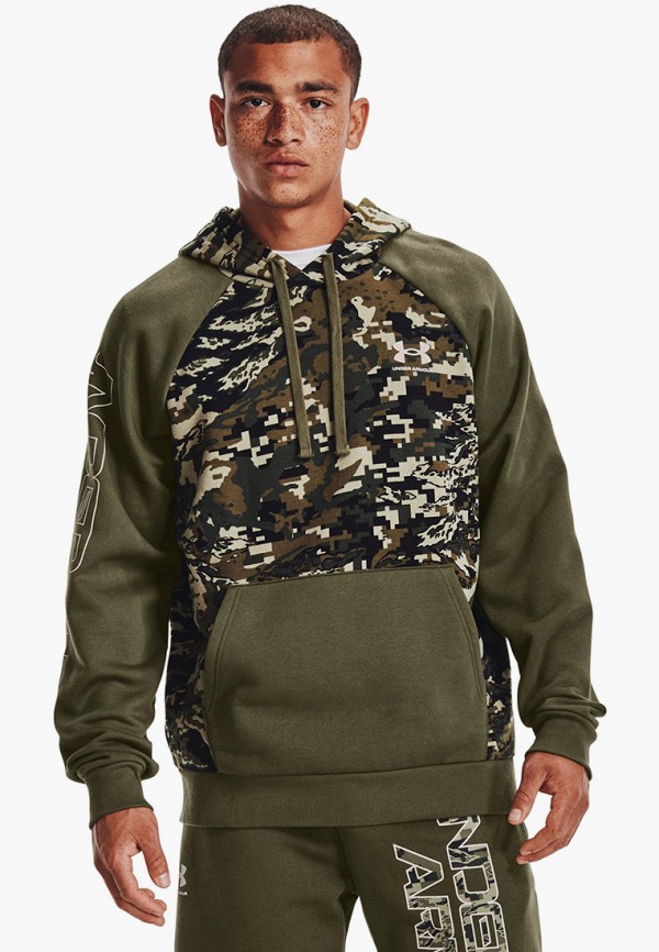 Digital camo hoodie under armour online