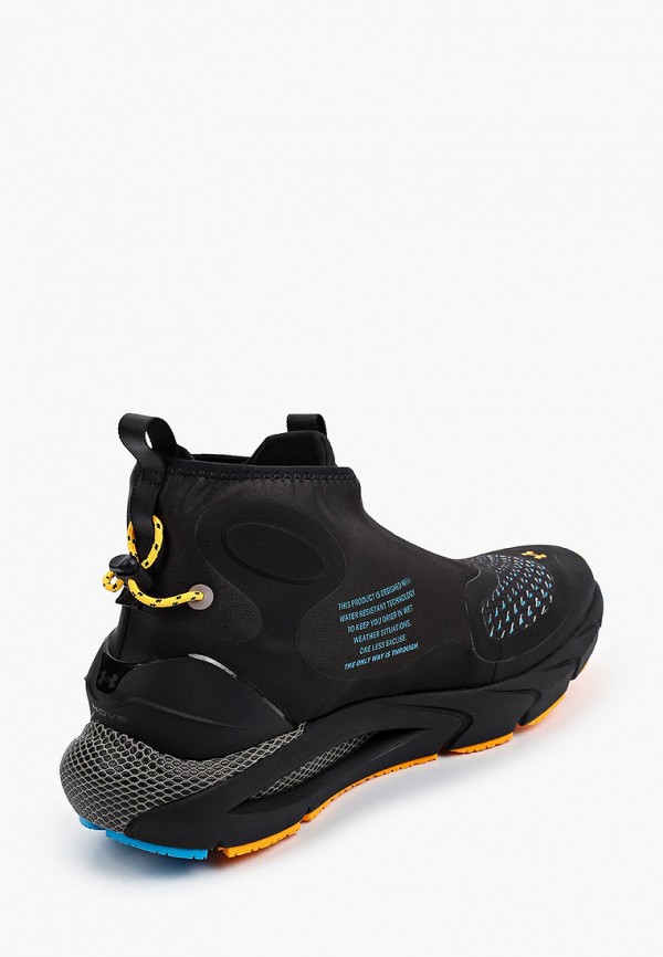 Under Armour Кроссовки - UA HOVR Phantom 2 Storm - фото 3